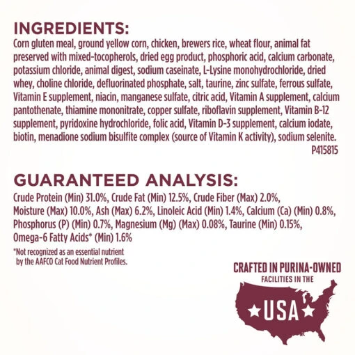 Purina ONE High Protein +Plus Urinary Tract Health Formula Dry Cat Food, 16-lb Bag -Cat Food And Treats Shop purina one high protein plus urinary tract health formula dry cat food 16 lb bag 110