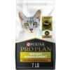 Purina Pro Plan Adult Weight Management Chicken & Rice Formula Dry Cat Food, 7-lb Bag -Cat Food And Treats Shop purina pro plan adult weight management chicken rice formula dry cat food 7 lb bag 90